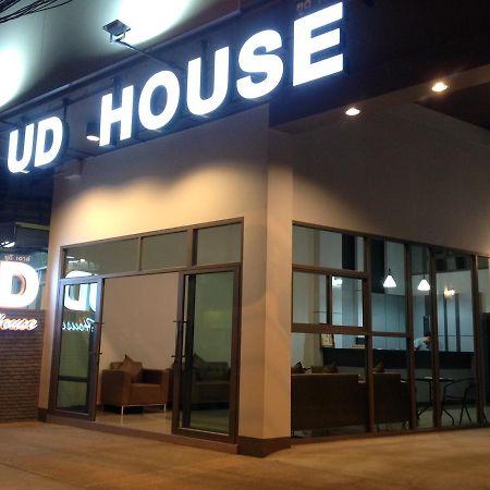 Ud House Aparthotel Ούντον Τάνι Εξωτερικό φωτογραφία
