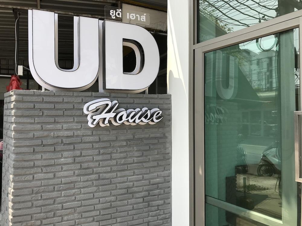 Ud House Aparthotel Ούντον Τάνι Εξωτερικό φωτογραφία